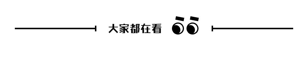 15个高分英语作文万能模板，抓紧背下~